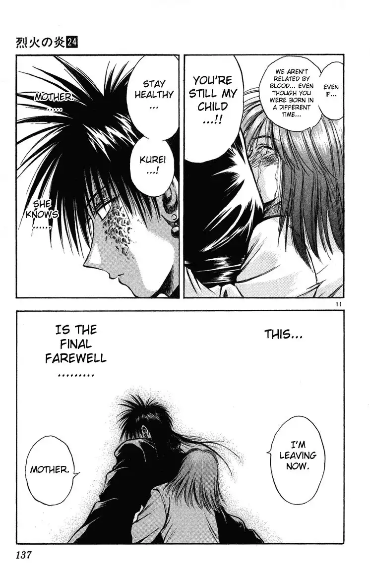 Flame of Recca Chapter 235 11